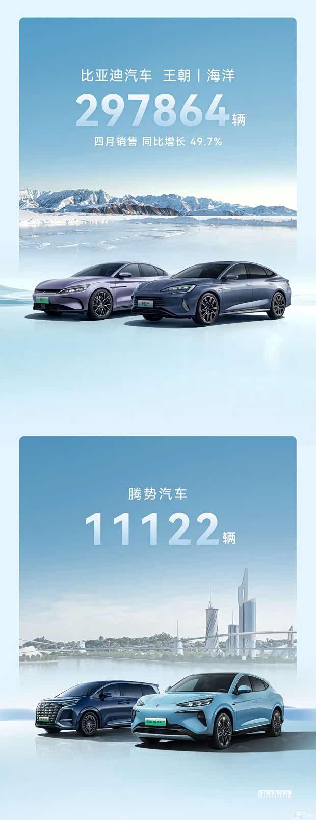 秘籍至高享8.5万元补贴 东风雪铁龙/东风标致焕新计划